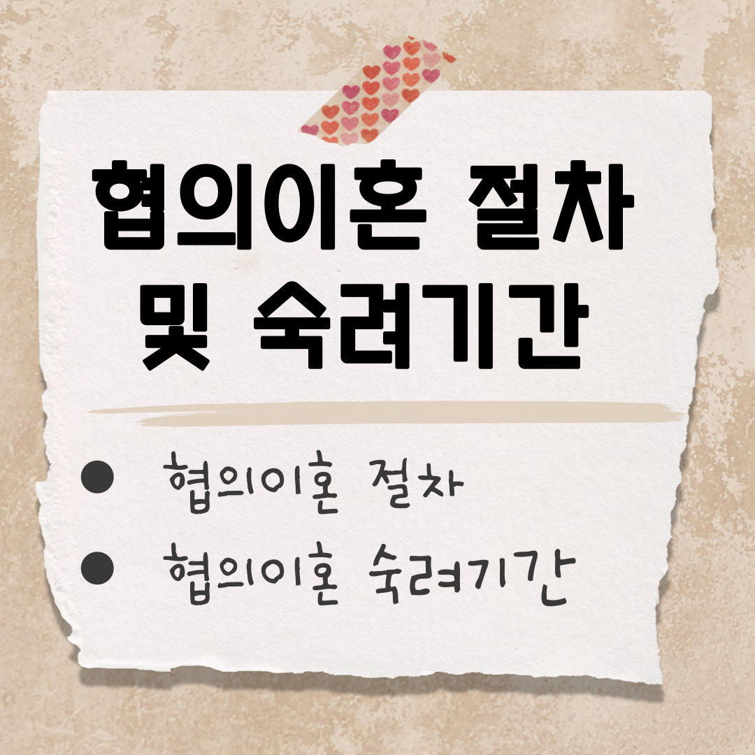 쎔네일