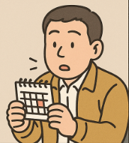 개인택시양수교육 예약 일정