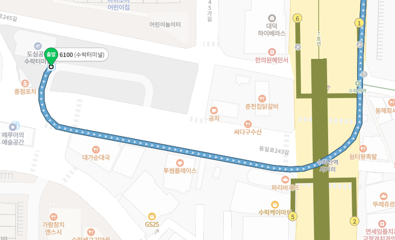 수랑산 공항버스 탑승 위치