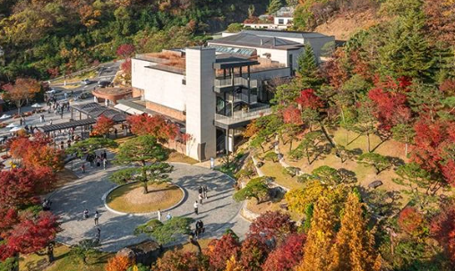 화담숲 예약