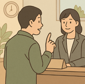 농업경영체 확인서 필요한 상황