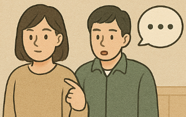 에너지바우처 대상자 조회